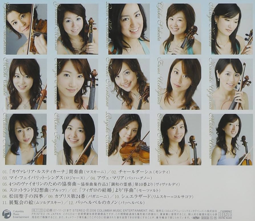 Amazon.co.jp: 12人のヴァイオリニスト: ミュージック